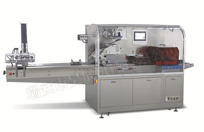 全自動往復式包裝機RX-500A