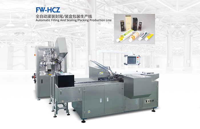 全自動灌裝封尾、裝盒包裝生產(chǎn)線