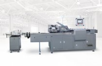 HCZ-130P多功能自動裝盒機