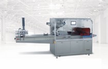 RX-500A全自動往復(fù)式包裝機